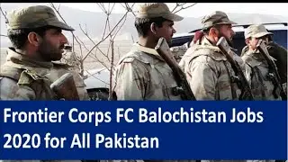 How to Join Pak Army FC 2020 - Frontier Corps