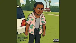 No Rush (feat. Datniqqa Ki)