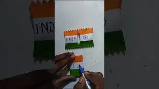 India flag gift ideas | independence day special #flag #shorts
