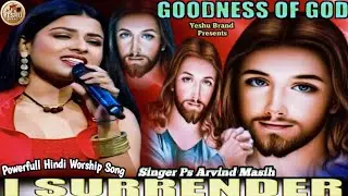 Lattest Nonstop Powerfull Viral Hindi Masihi song || Remix Worship hindi Jesus Song |#yeshumasihsong