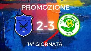 Promozione | 14ª Giornata | Parioli-Pescatori Ostia 2-3