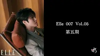 Elvis Wang - Good Night Library | 王晰的晚安图书馆 | Chapter 5 - 坚持你的热爱