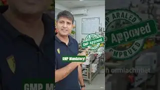 GMP Certificate Explained in 8 Seconds | Food Business Must Know 2026