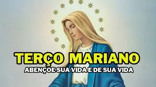 TERÇO MARIANO 03/02/2026 | REZE E ABENÇOE SUA VIDA E DE SUA FAMÍLIA