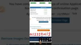 problem solving method | remove image discrepancy problem in ctet 2021
