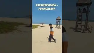 Paradise Beach Pondicherry | Paradise Beach Pondicherry