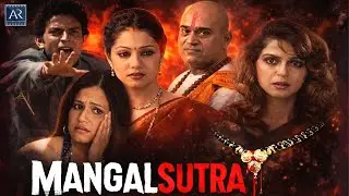 Aap Beeti | Mangalsutra | Hindi Horror & Suspense Story | Darawani Aur Rahasyamai Kahani
