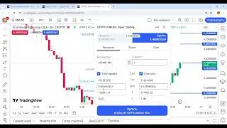 UNIUSD купил в 8 04 по мск