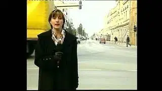 Industrija u Virovitici 1996. godine prilog HRT-a
