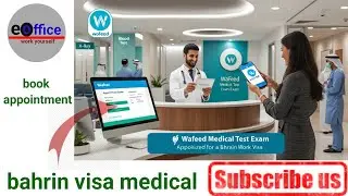 Bahrain Work Visa Requirements: Medical Test in India Explained #WafeedMedicalTest