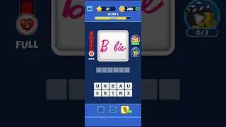 logo quiz | level 22 | #shorts #youtubeshorts #trending #viral