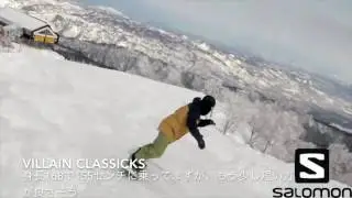 VILLAIN CLASSICKS