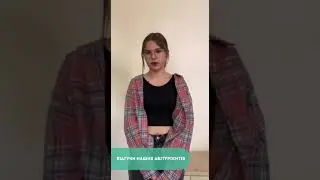 Образование в Польше бесплатно после 9-го класса до 18 лет. Освіта в Польщі. Запитай як то можливо?!