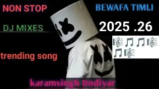 NEW NON STOP BEWAFA 💔 TIMLI SONG 🎵 BOLLYWOOD SONG TRENDING 2026 