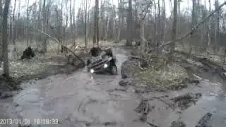 Гряземесим на тропе