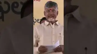 CM Chandrababu Naidu Warning On 🔥|Chandrababu|cutenanns #chndrababu #trending #tdpparty #apelection