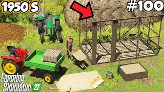 1950-е. Строительство курятника для индеек вручную. Farming Simulator 22. FS 22. Покадровая съёмк...