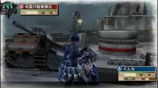 Valkyria Chronicles 3 - The Treacherous Valkyria [Valk Riela] [DLC]