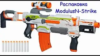 Распаковка MODULUS N-Strike
