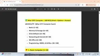 stet mcq for 2025,#stet computer mcq