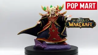 [ Figure Showcase ] Pop Mart - World of Warcraft - Kael'thas Sunstrider