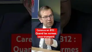 Carence en B12 : Quand les normes vous trompent