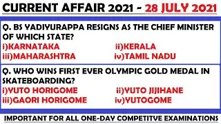 28 July 2021 Current Affairs Questions | India & World Current Affairs | Current Affairs 2021 July |