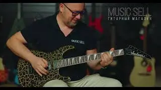 JACKSON X SERIES SOLOIST&trade; SL3X DX CRACKLE - Andrea Bocelli - Con Te Partir&ograve; - MUSIC SELL