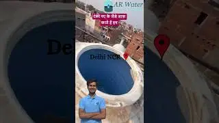 Water Tank Cleaning Online  #cleaning #plumbingtime #service #cleaninghacks #reels #delhi #youtube