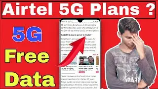 Airtel Welcome Offer 5G ? Airtel free 5G Data | Mtmixtv | Mtmix TV