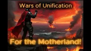 For the Motherland! : Imperial Peacebringers March | Wars of Unification