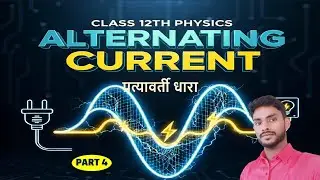 Only R-CIRCUIT AND C-CIRCUIT|LECTURE-4| CLASS-12th#iitfoundation #iit #neet2025 