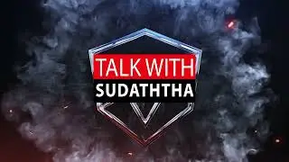 හරක් රැලත් පිරිවරාගෙන | විහාර මහා දේවි පිටව ගියා | හේමාලුත් ගියා | TALK WITH SUDATHTHA |