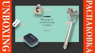 🔥 📦 Обзор новой безопасной бритвы LEAF RAZOR - Убийца кассетных бритвенных станков 🔥 🔥 🔥 🔥