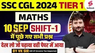 SSC CGL Pre 2024 Maths Paper Solution | 10 Sep Shift 1 | Maths by VK Singh