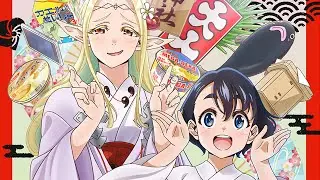 Otaku Elf - Opening Full『Kien Romance』by Akari Nanawo