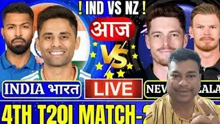 #Cricket live match#shorts#reels#t20 live match#instagram#youtube