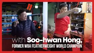 Teaching from Soo-hwan Hong, former WBA Featherweight World Champion #DKYOO #boxing