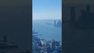 vista panoramica The Edge New York