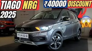*UPDATED*🔥 New Tata Tiago Facelift 2025🔥Tiago NRG 2025 New Model🤩 On Road Price, Features, Comfort🤩