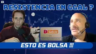 💥НЕЯВНАЯ ВОЛАТИЛЬНОСТЬ 🔥 GGAL LOTS