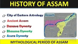 History of Assam, Mythological Period of Assam.