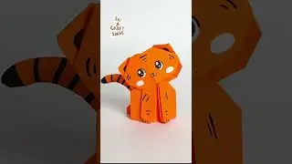 Origami Tiger 🐅
