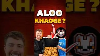 Aloo khaoge viral trend | #shorts, #alookhaoge,