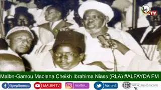 Un des rares Gamou de Maolana Cheikh Al Islam El Hadji Ibrahim Niass 
