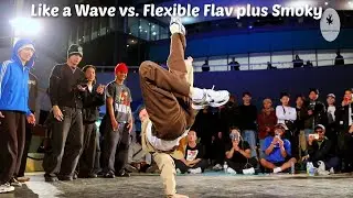 Like a Wave (Depoche Wave и би-бои со всего мира) против Flexible Flav (с Jetleg и Smoky). Топ-4.