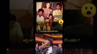 Arthi agarwal // pawan Kalyan // War 2 movie // coolie movie // Telugu trolls // memes #trending