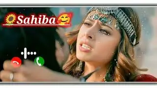 Apne Naam Ka Ringtone 💖Sahiba Ka Name Best Ringtone 🥀 Making TONE 10K #status #viral #attitude