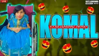 BGMI LIVE WITH KOMAL | FACECAM ON | ROADTO6KSUBS | DISABLE GIRL GAMER #GirlGamer #girllive