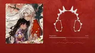 「Daydream」The passion of youth, ambition, and dreams | MaohieMix